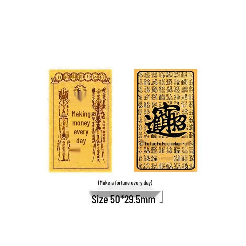 Gold-Plated Wealth & Prosperity Phone Sticker Set - Princess New Year & God of Wealth Designs