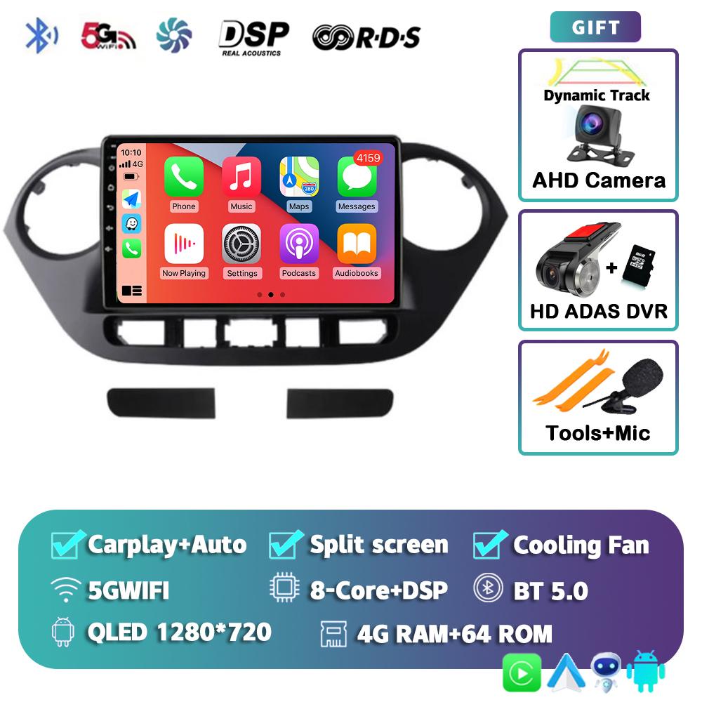 Android 14 Carplay Auto WIFI+4G автомобильное радио для Hyundai Grand I10 2013-2016 навигация GPS мультимедиа видеоплеер стерео 2DIN DSP