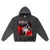 DTG Print Knitted Denim Zip-Up Hoodie Nocturne Japanese Anime Brother Print Zipper Hoodies  