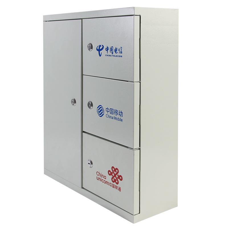Telecommunications-Grade Fiber Distribution Box for Three-Network Systems