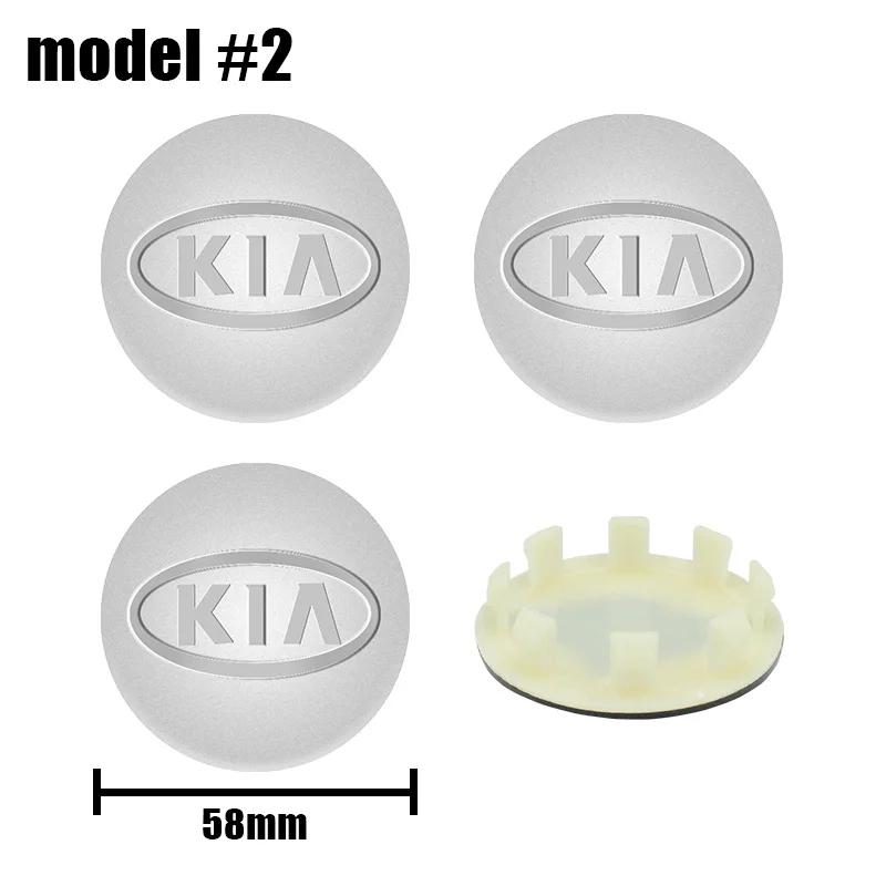 AABJB1 4pcs 58MM Car Wheel Hub Center Caps 54mm 56mm For Rim Cover For KIA K3 K5 Rio Sportage Ceed 3 4 K5 Picanto Optima Sorento