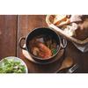 Le Creuset Cast Iron Enamel Cocotte Ronde Pot, 16 cm, Matte Black [Official Product in Japan]