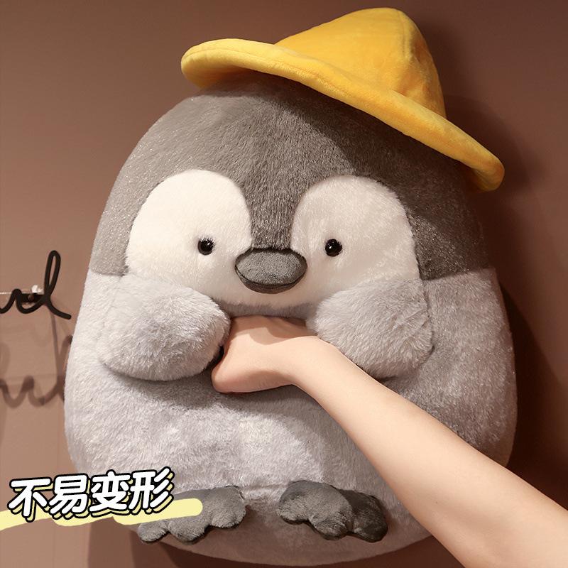 Cute Cute Penguin Doll Plush Toys Children Sleeping Comfort Pillow Doll Boys and Girls Holiday Gifts