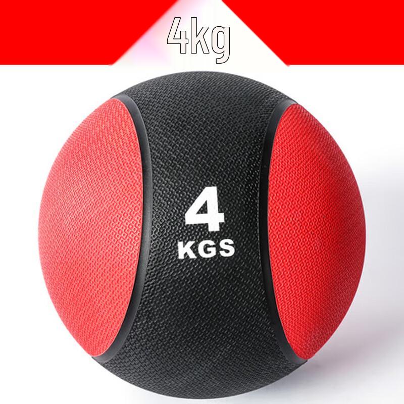 Ningjuli Rubber Medicine Ball