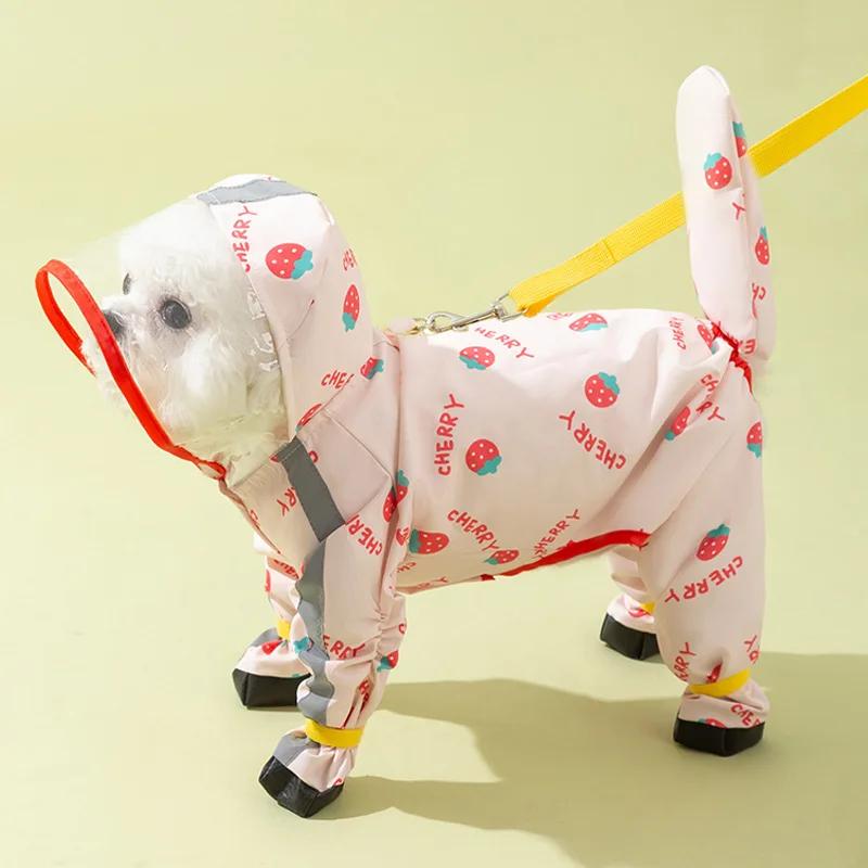 Щенок Собака с лапами Пончо Все включено Водонепроницаемая Сумка Хвост Четвероногий питомец Одежда Дождевик для собак