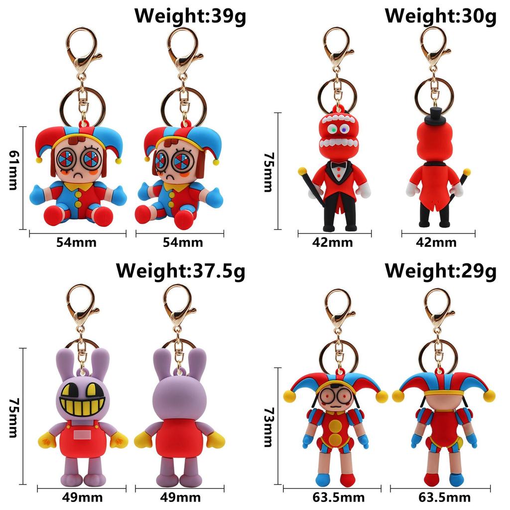 Удивительный цифровой цирк Силиконовый брелок-подвеска Идеально подходит для подарка на дни рождения, выпускные и многое другое!