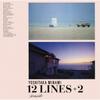 CD YOSHITAKA MINAMI - 12 Lines +2 MHCL30790 SONY MUSIC 2022 Япония Японский Поп/Рок