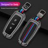 Geely Car Key Cover: Boyue, Panda, GL, Emgrand, Borui, Vision S, X6, EV Geometry Icon Metal Shell Buckle