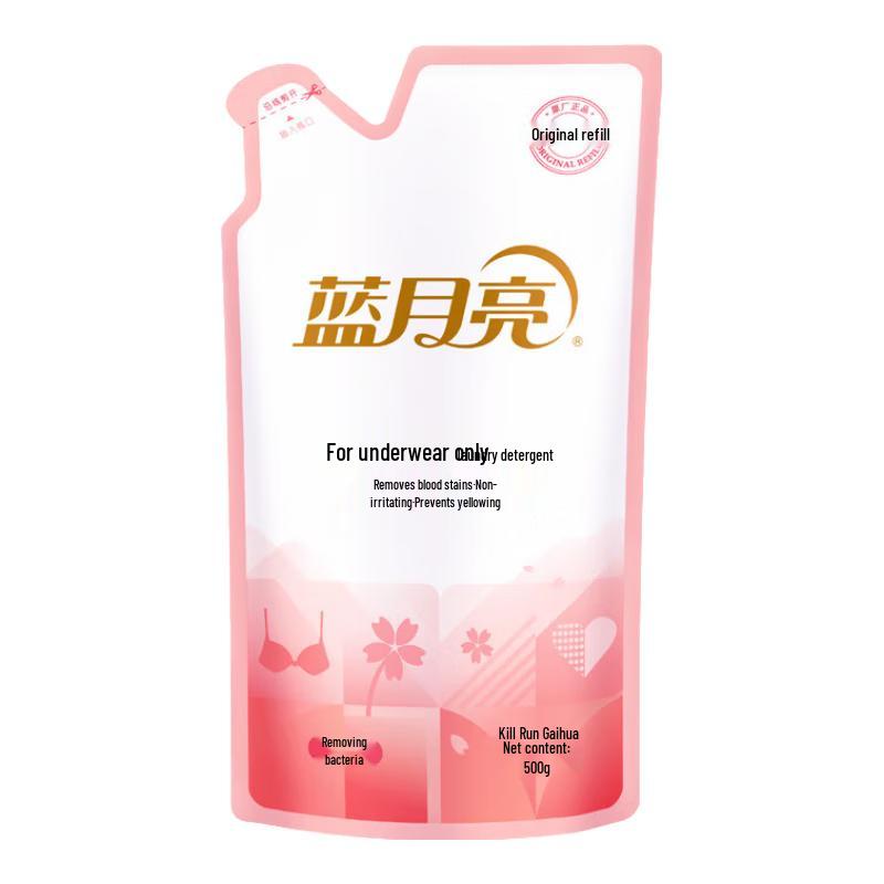 Стиральный порошок для нижнего белья Blue Moon
