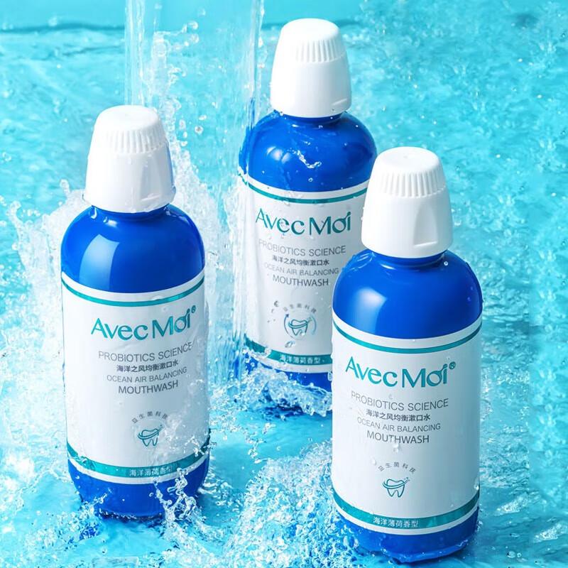 Avec Moi Ocean Wind Probiotic Mouthwash & Toothpaste Set
