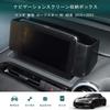 Hcilloend Storage Box for New Mazda Roadster RF Rear Navigation Storage Storage Made of Easy Car Small Item Convenient Custom Car Supplies Drive