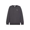 Comfortable Sports Casual Crew Neck Sweatshirt Men Sweatshirt 631809-44