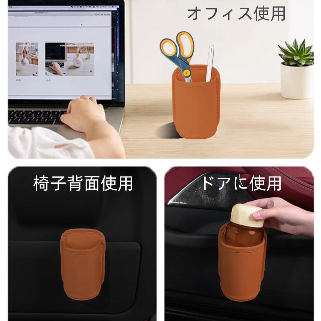 Gusset Wave Drink Holder, Car, Cup Holder, Extendable, Storage Box, Clip Type, Door Pocket,