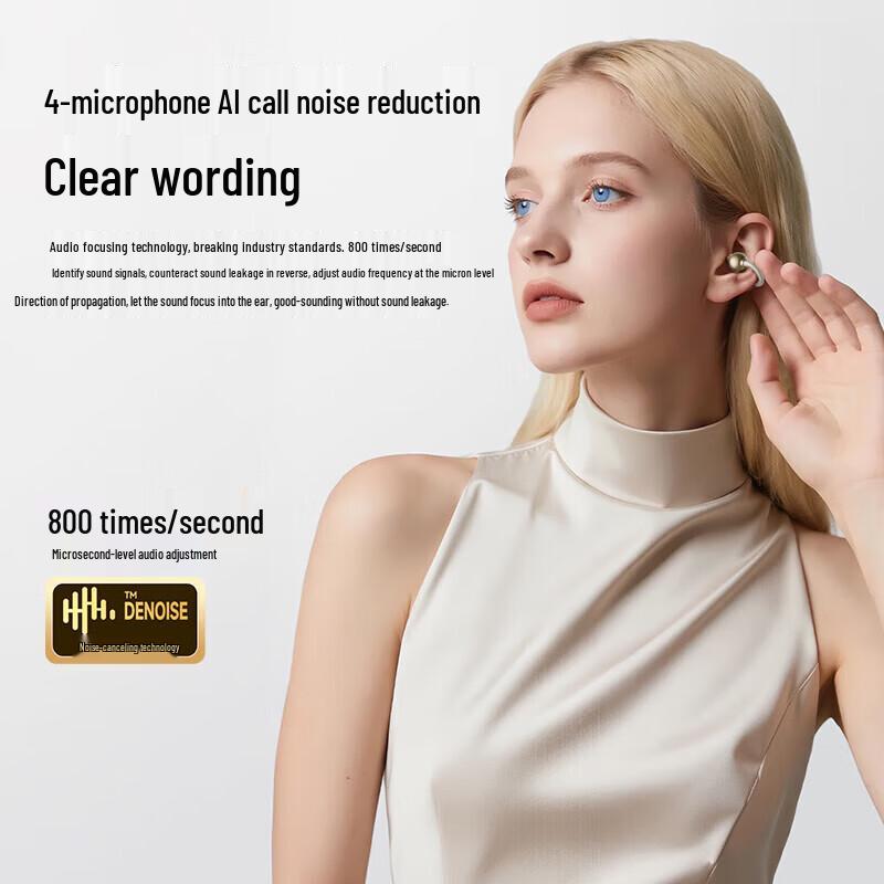 Philips TAT3469 Беспроводные спортивные наушники с открытым ухом на зажиме Bluetooth