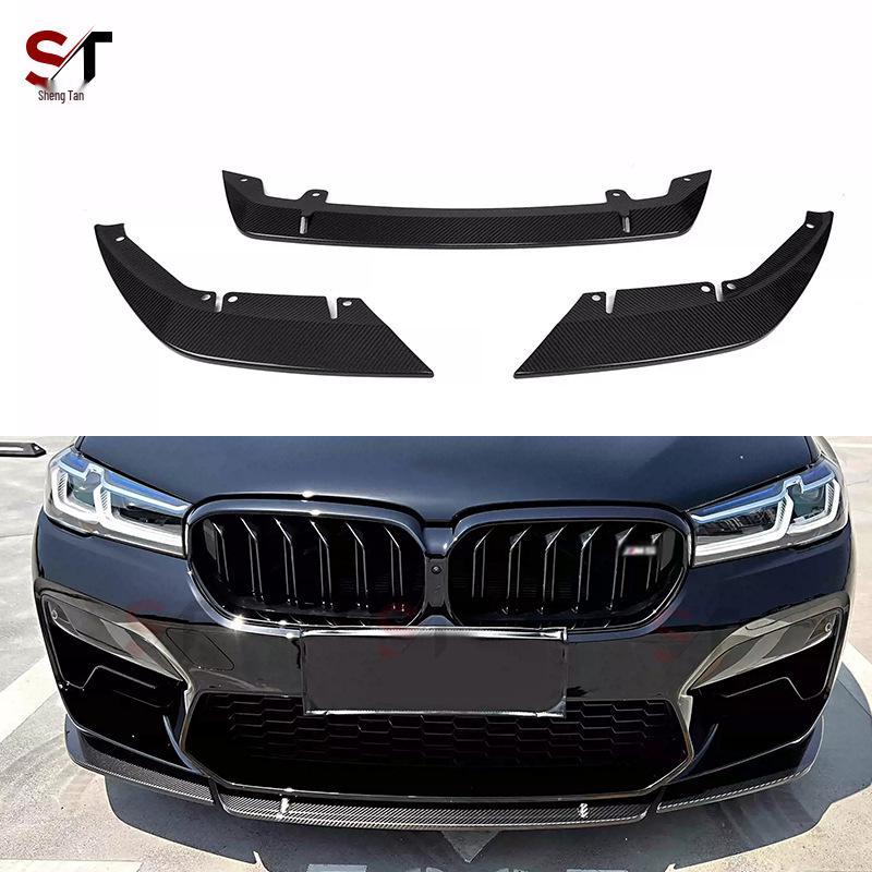 Передний сплиттер из углеродного волокна для BMW M5 F90 LCI в стиле ST