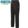 YONEX Длинные черные женские разминочные брюки размера M, (007),
