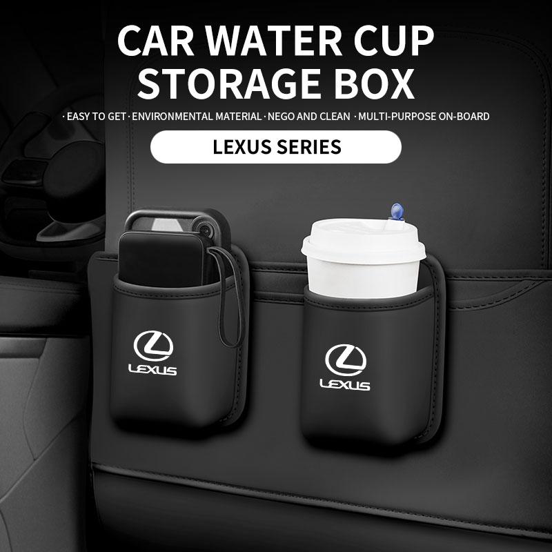 PU Leather Car Cup Holder Organizer Box For Lexus ES GS IS LS RX NX UX LX GX RC LC RZ CT HS SC ES350 RX350 RX450h LS500h LC500 V PB9