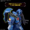 BANDAI SPIRITS HG Mobile Suit Gundam Flash Gustav Karl 00 Type Scale Plastic Model Kit Hathaway's 1/144 (Pre-colored)