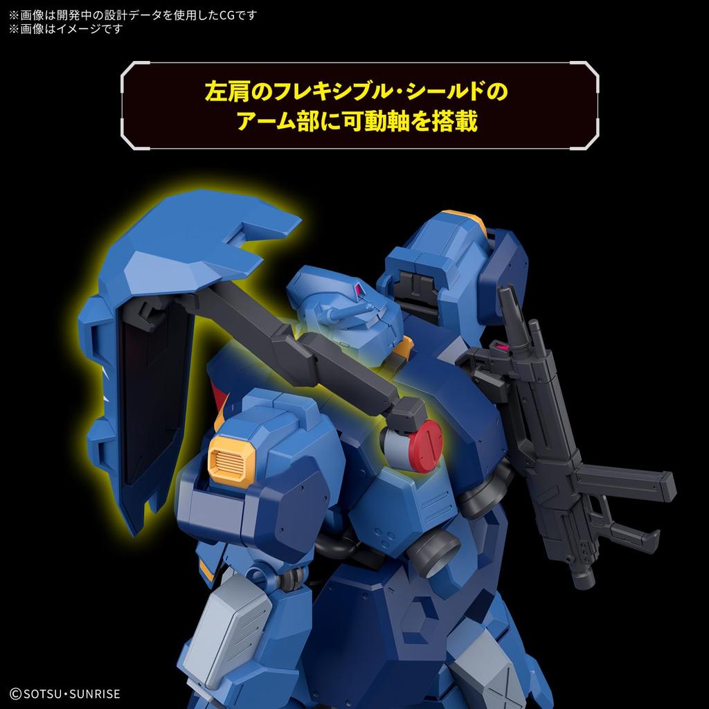 BANDAI SPIRITS HG Mobile Suit Gundam Flash Gustav Karl 00 Type Scale Plastic Model Kit Hathaway's 1/144 (Pre-colored)