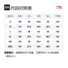 Li Ning BADFIVE Мужские куртки Лесной зеленый С капюшоном Умеренная Другие AFDP019-1