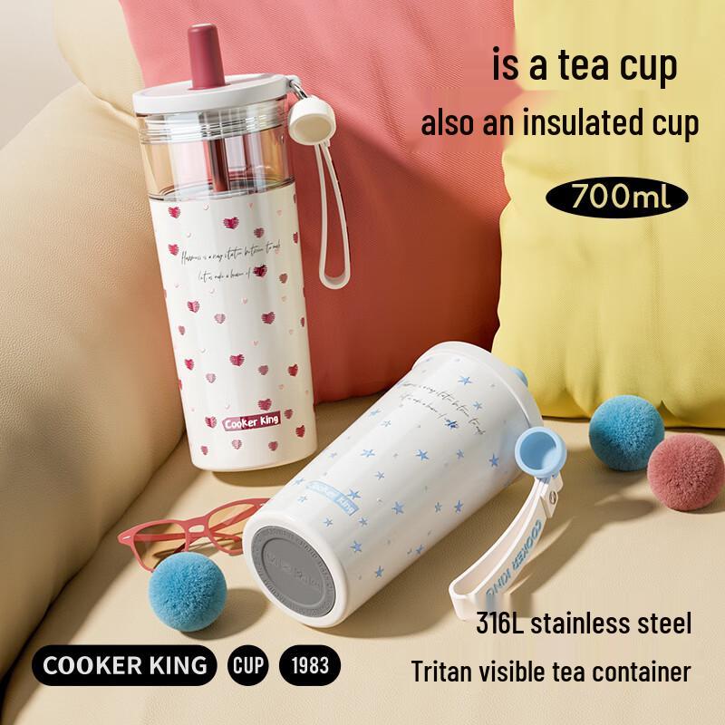 COOKER KING 316L Stainless Steel Insulated Tea Water Bottle 700ml