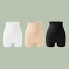Женские хлопковые шорты-боксеры с высокой талией, корректирующее белье для живота, бесшовное анти-натирающее нижнее белье, трусики-шорты под юбкой, защитные брюки