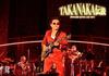 Масаёси Таканака - DVD Takanaka Masayoshi Super Live 2012 Takanaka Densetsu [Японский DVD] LAGD-11