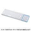 Sanwa Supply Wireless USB 109 Japanese Keyboard, Connection, Compact, Keys, Membrane, White, SKB-WL34SETW