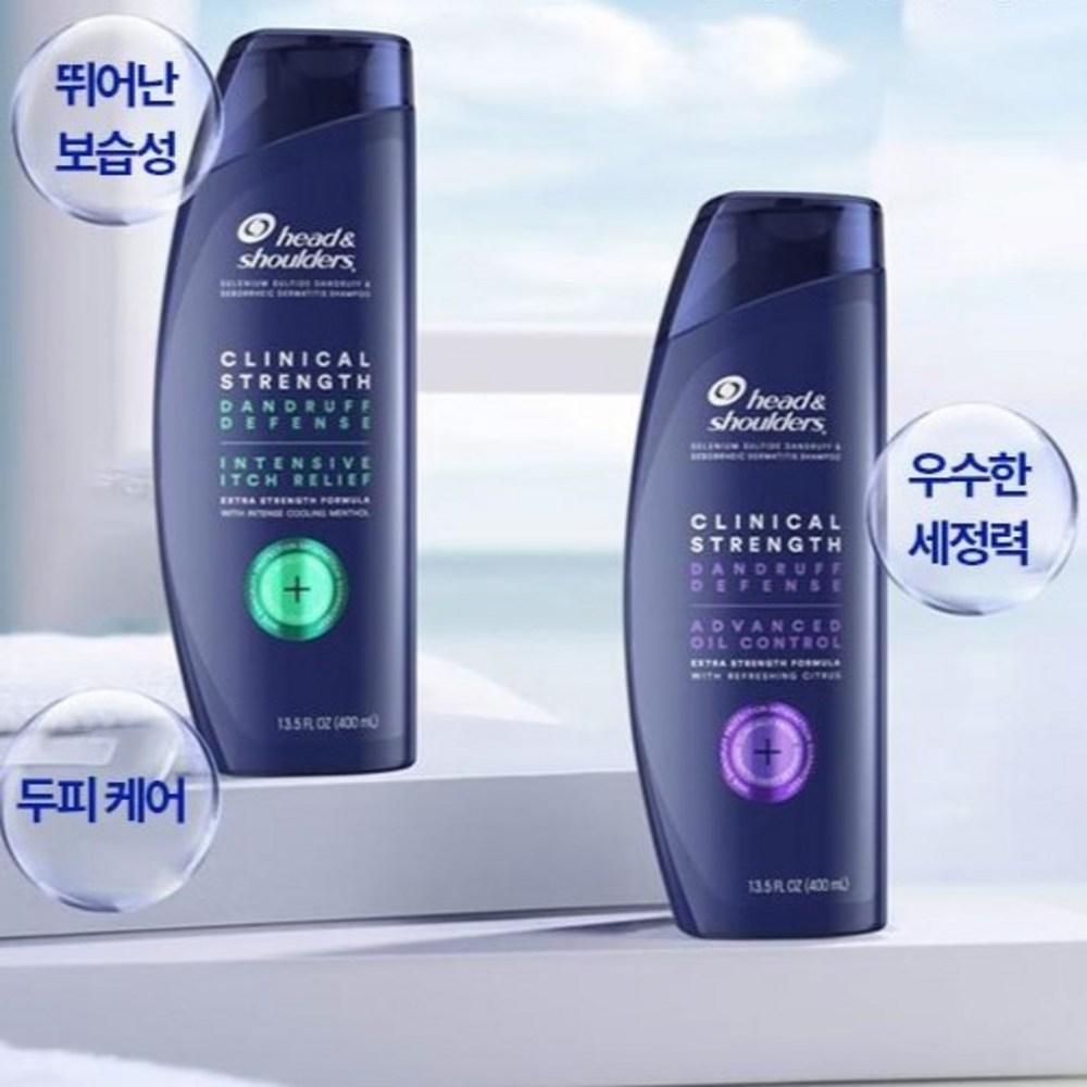 Head & Shoulders Шампунь против перхоти клинической силы Advanced Oil Control + Шампунь для спасения сухой кожи головы, 1 штука