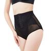 Утягивающие трусики с застежкой, формирующие фигуру, с высокой талией, для контроля живота, послеродовое боди, женские