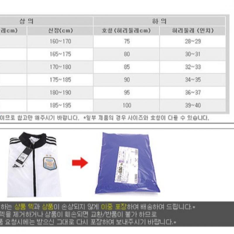 Adidas Домашние шорты Ювентуса Ei9899