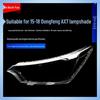 Headlight Cover for 2015-2017 Dongfeng AX7 - Old Model Headlight Shell Mask