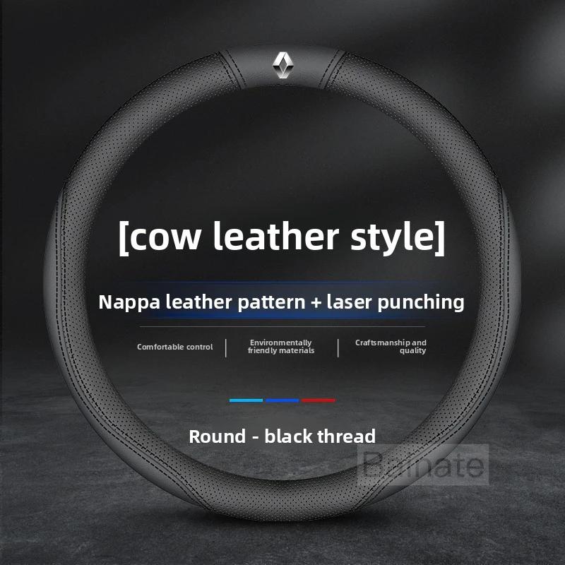 For Renault 2026 New Hub Caps For Renault Megane Clio Kadjar Arkana Captur Twingo Talisman Logan Duster Car Leather Steering Whe