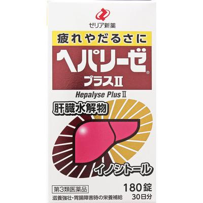 Hepalyse Plus 180 таблеток Другое (проверьте замки, очистители языка и т. д.) Витамины и продукты для здоровья Питательные тоники, пищевые добавки