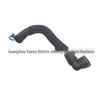 LR019832 Water Pipe for Land Rover Discovery 4/Range Rover Sport 3.0 (2010-2013)