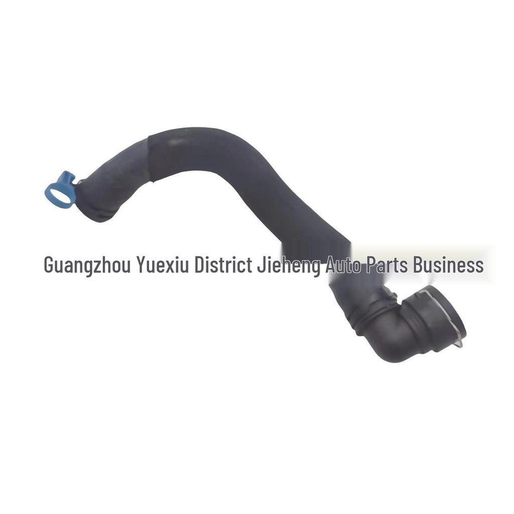 LR019832 Water Pipe for Land Rover Discovery 4/Range Rover Sport 3.0 (2010-2013)