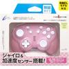 CYBER Gyro Controller Mini Wireless Type Pink X White Switch (for SWITCH) -