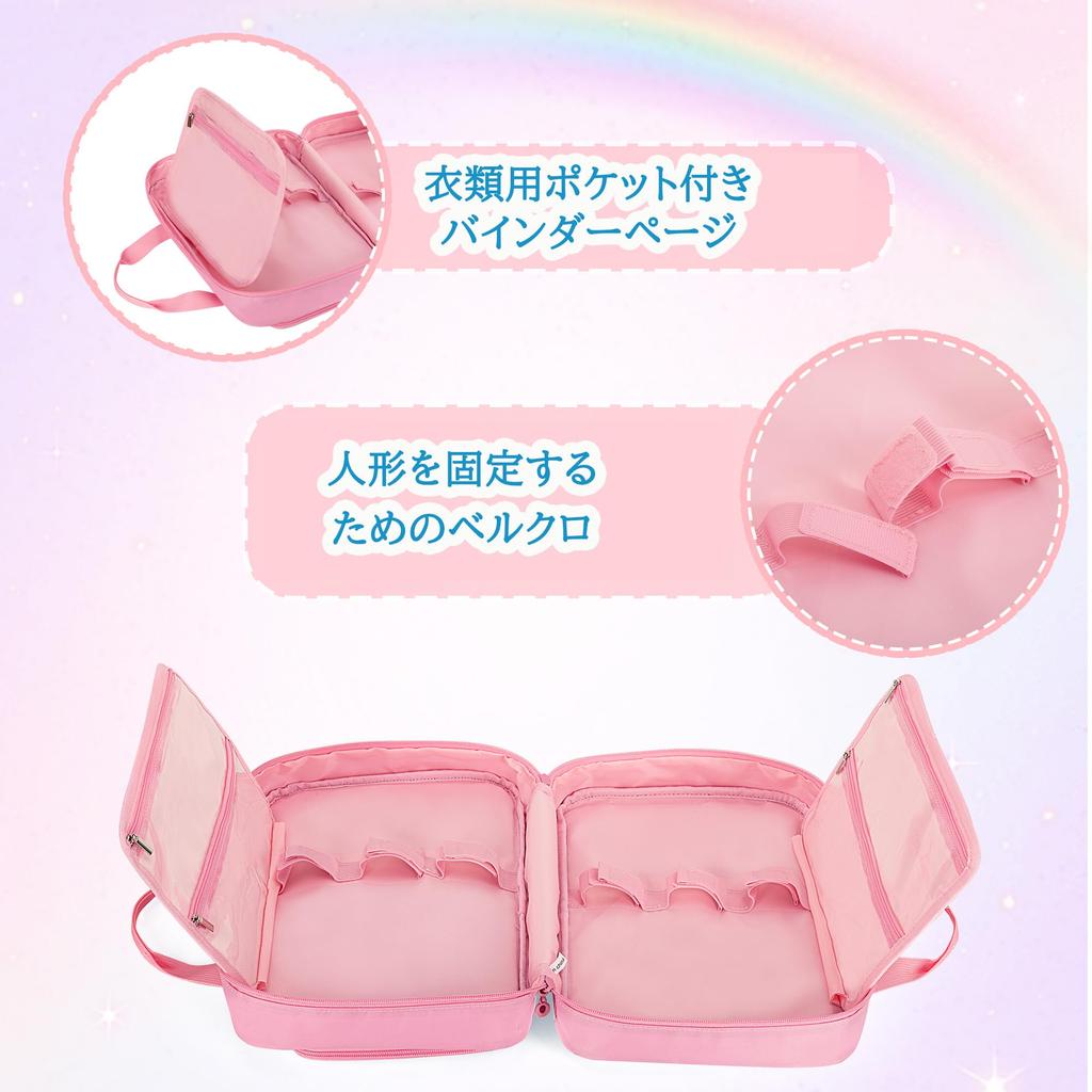 Сумка для хранения куклы Барби LoDrid, Сумка для хранения куклы, Легко носить, для Барби