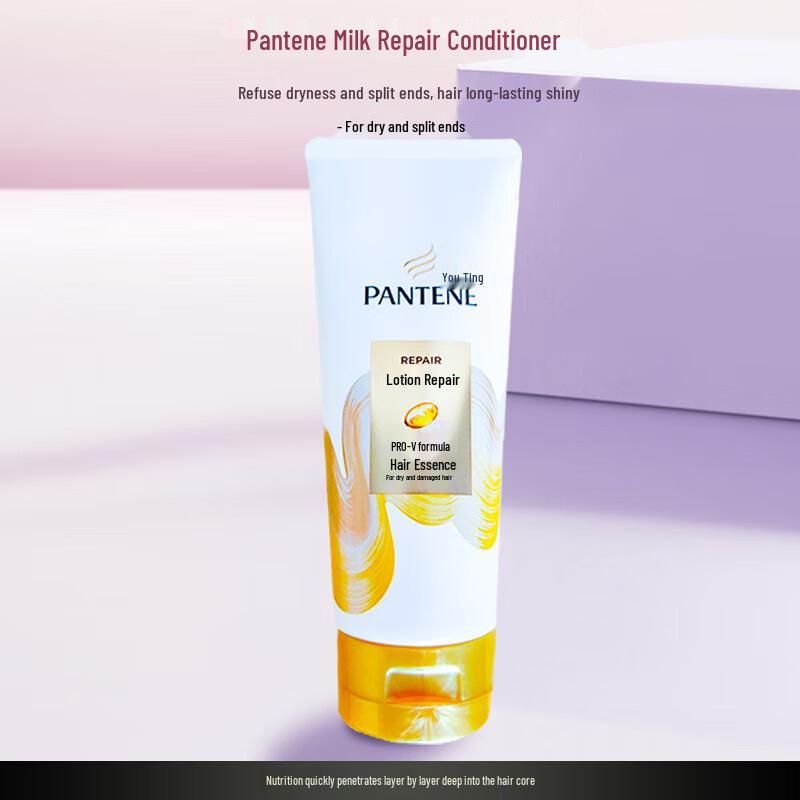 Кондиционер для волос Pantene Гладкие и шелковистые