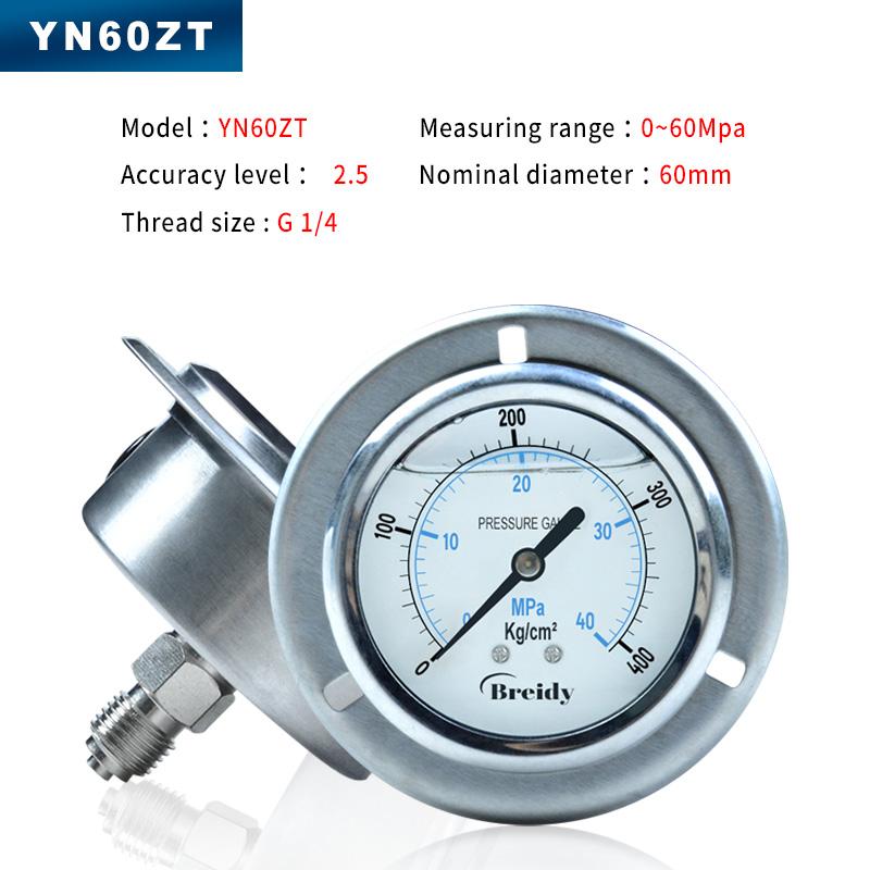 Xin Tester Anti-vibration Pressure Gauge glycerin Thread G1/4 0-60Mpa Stainless Steel Air Oil Water Hydraulic Gauge YN60ZT