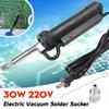 30 Вт 220 В электрическая вакуумная паяльная присоска, железный пистолет/насос для распайки/инструмент для ремонта