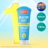 O'Keeffe's Увлажняющий отшелушивающий крем для ног Healthy Feet 80 мл (2025)