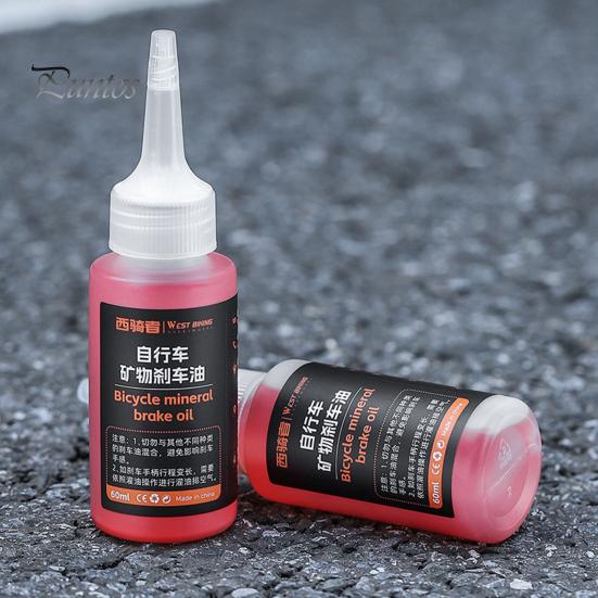 Bicycle Brake Fluid 60ml Mineral Oil for Brake Systems Leak-Proof Bottled Brake Fluid for MTB/Road Bike Hydraulic Disc Brakes