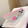 Cute Rabbit Magnetic Phone Case Compatible with iPhone 16, iPhone 17 Pro Max, and iPhone 18 Pro Max