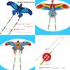 Dynamic Kite Cartoon 3D Bird Kite Kids Gift Fishing Rod Kite Kid & Adult