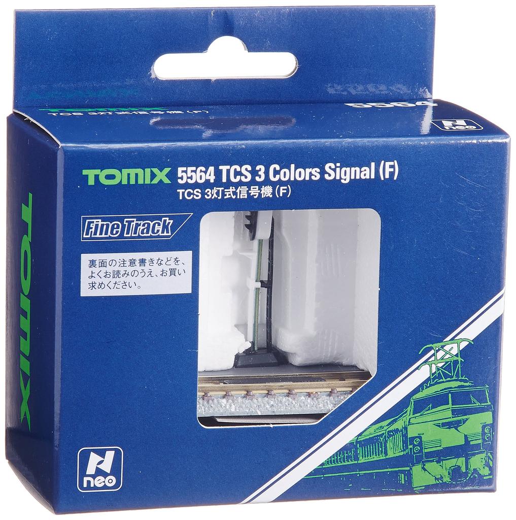 TOMYTEC TOMIX N Gauge TCS 3 Light Signal F 5564 Железнодорожные модели
