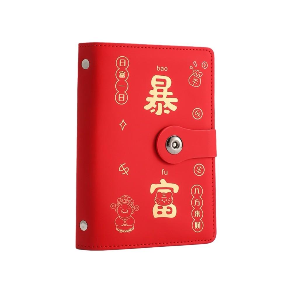 Водонепроницаемая книга-вызов для экономии денег, сумка-органайзер для денег из ПУ кожи, бухгалтерская книга, Стань богатым