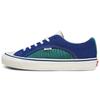 Кеды Vans Lampin Lx 'Sodalite Blue Jungle' VN0A45J6XE9