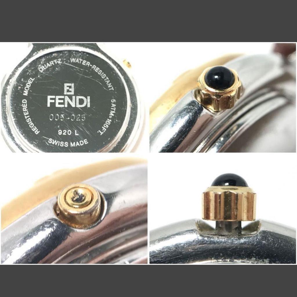 Б/у Рабочее item FENDI Винтажные женские часы 920L С датой Кварцевые