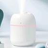 250 мл USB мини-увлажнитель воздуха, ароматический диффузор эфирного масла для дома, автомобиля, ультразвуковой бесшумный туманообразователь, диффузор со светодиодной цветной лампой